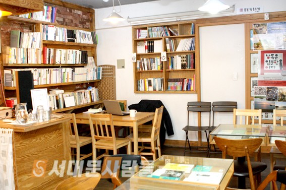 봄봄다방 이미지