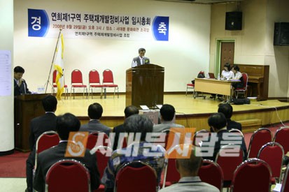연희건축사사무소 이미지