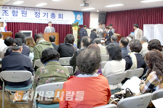 (주)엔이티건설 이미지