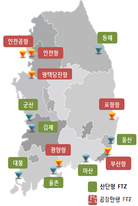 첨단무역 이미지