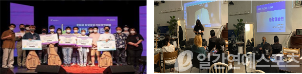 사회적협동조합신진 이미지