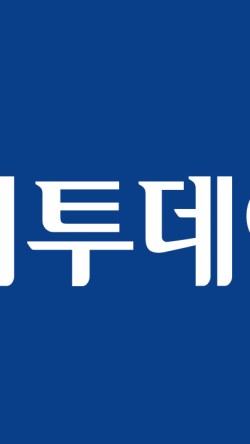 에이치디건설(주) 이미지