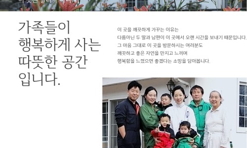 은아정보 이미지