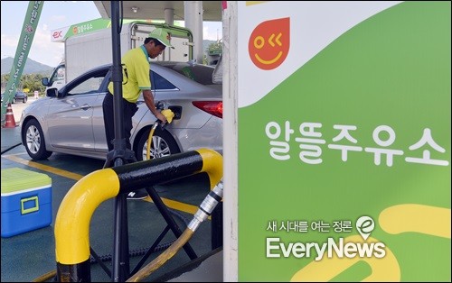 동안주유소 이미지