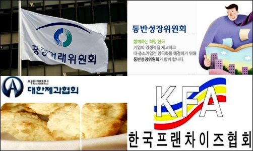 종은 이미지