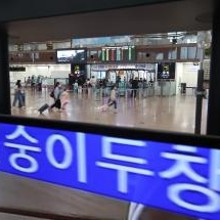 에브리축산 이미지