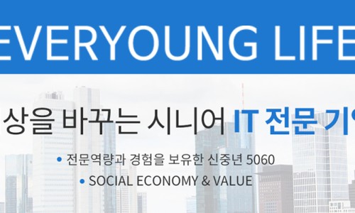 피플뱅크 이미지