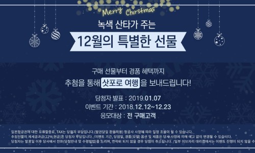 주연침구 이미지