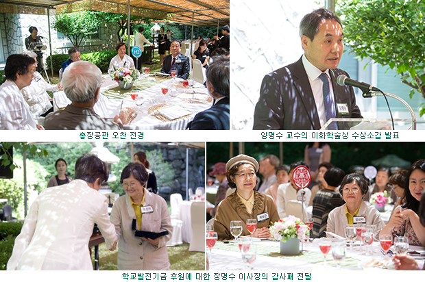 김영주상봉 이미지