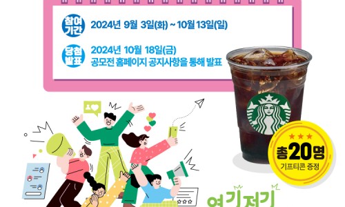 경관디자인공유 이미지