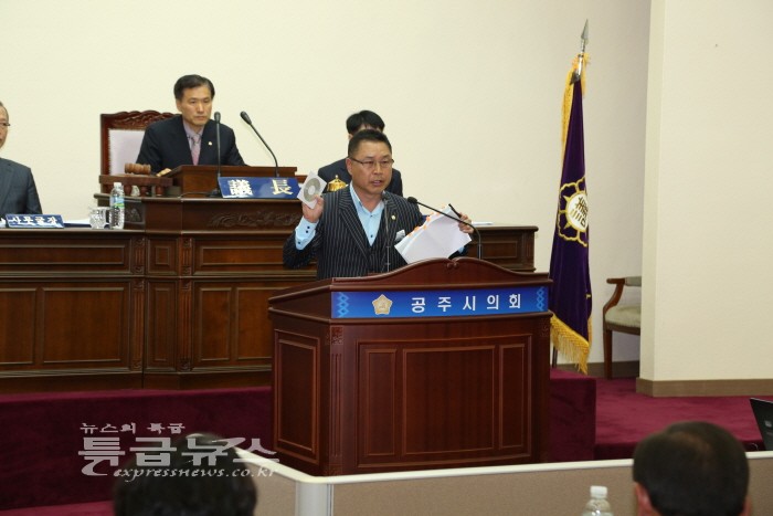본의원 이미지