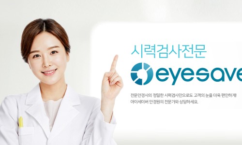 대동다방 이미지