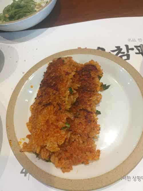 우참판 이미지