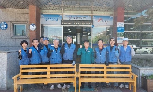 포항목공예 이미지