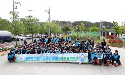 에코클린 이미지