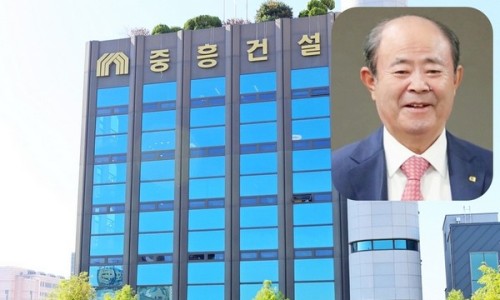 중흥베트남 이미지