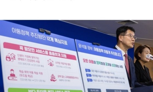 루스라이팅 이미지