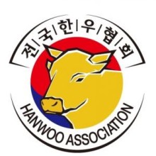 횡성축산업협동조합 이미지