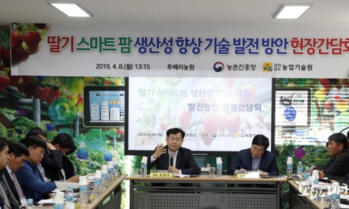 투베리농원 이미지