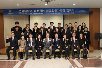 연패션 이미지