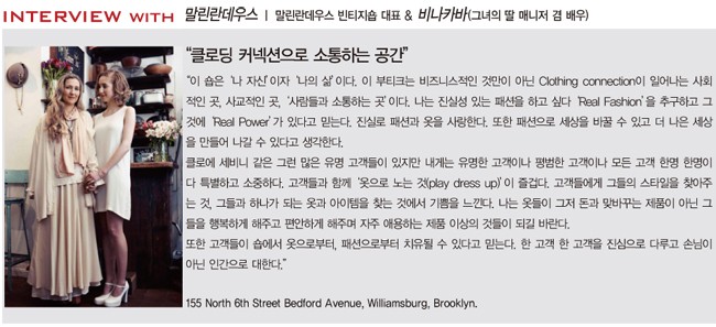 나유통 이미지