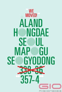 토탈문구랜드 이미지