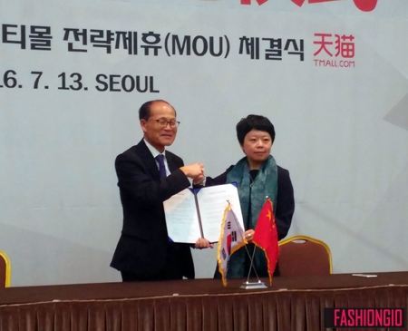 리우어패럴 이미지