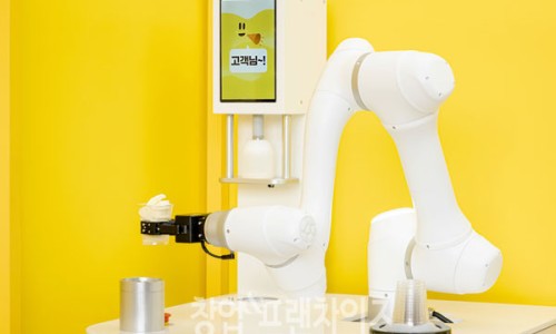 라운지92 이미지