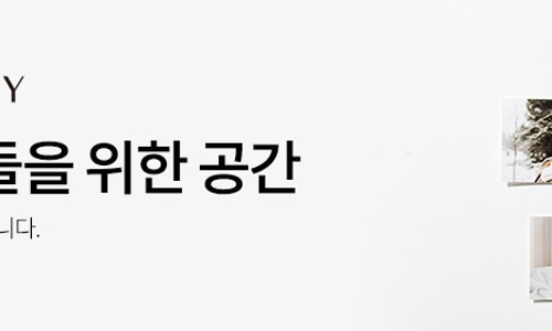 드라이랑빨래랑 이미지