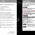 (주)아성화학 이미지