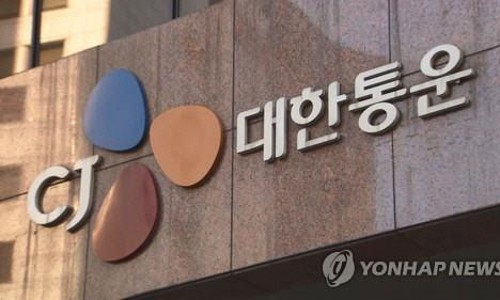 한진용역 이미지