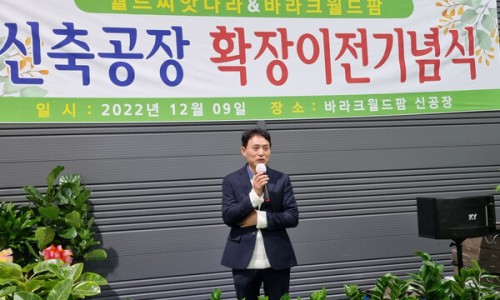 성민유통 이미지