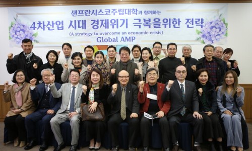 가스펠글로벌 이미지