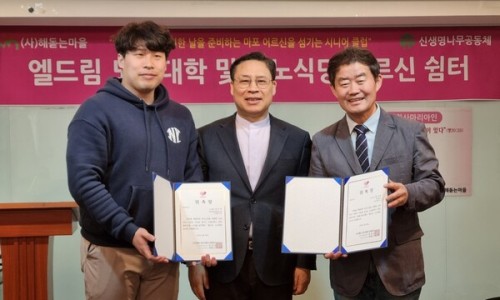 (주)진원무역 이미지