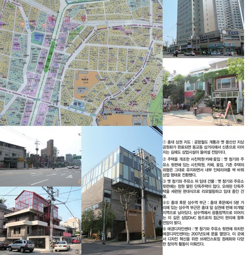 청기와산업 이미지