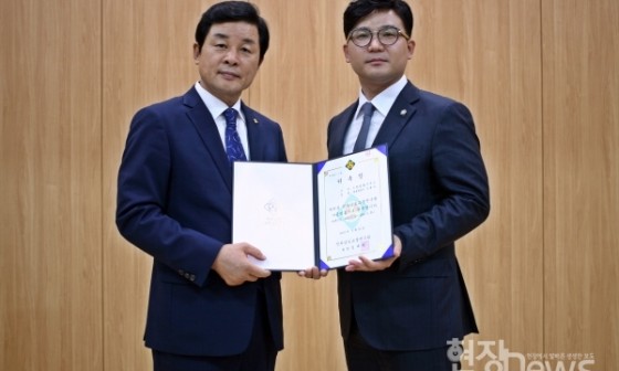 변호사김대희법률사무소 이미지