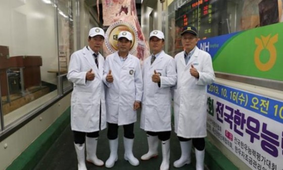 이경축산 이미지