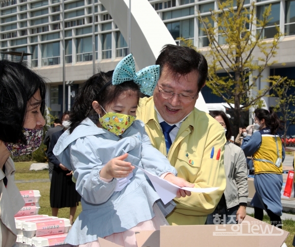 시민의행정사사무소 이미지