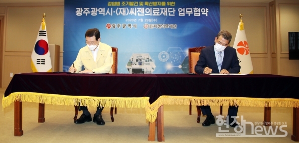 서명의료재단 이미지