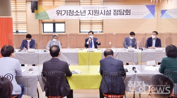광주광역시청소년수련원 이미지