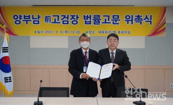 광주광역시체육회승마장 이미지