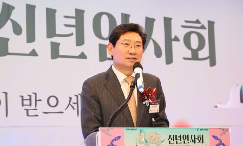 용인상공회의소 이미지