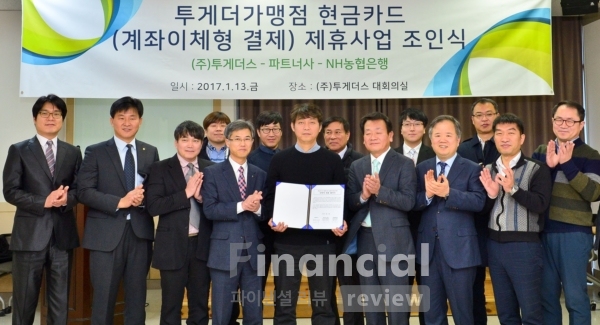 베스트원마트 이미지