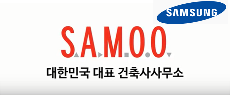 건축사사무소이목건축 이미지