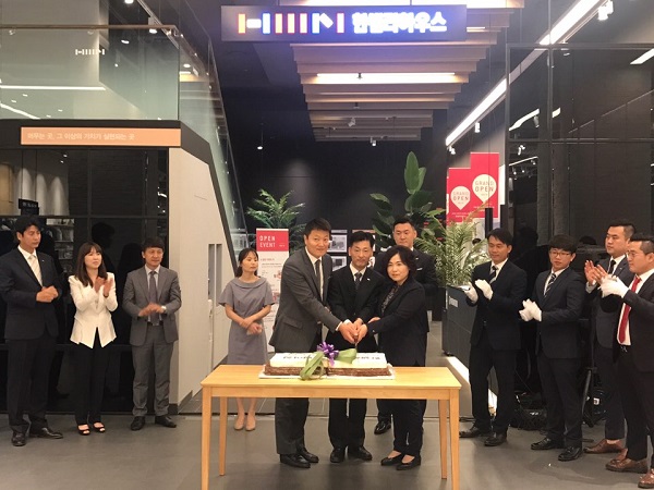 한샘토탈 이미지