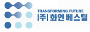 (주)화인베스틸 이미지