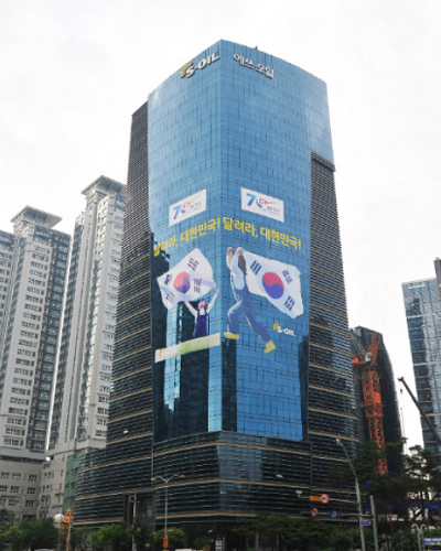 에스오일뱅크 이미지