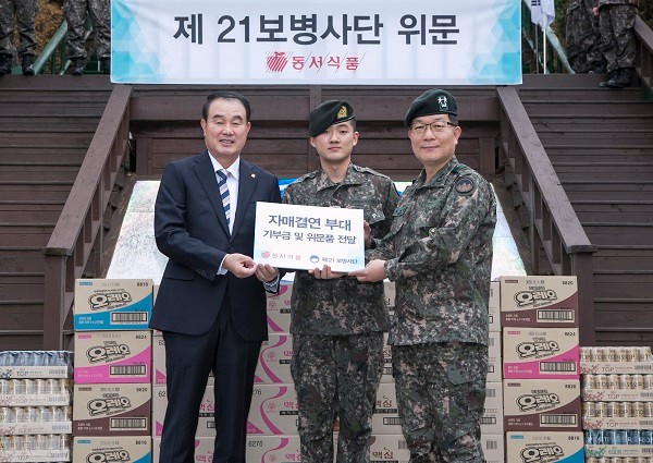 자매식품 이미지