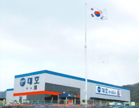 대호광고 이미지