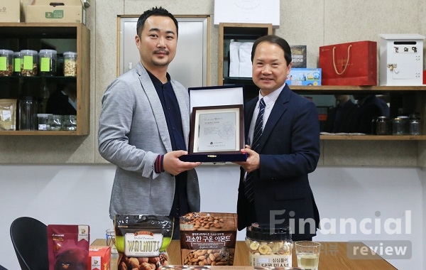 주식회사 이랜드리테일 이미지